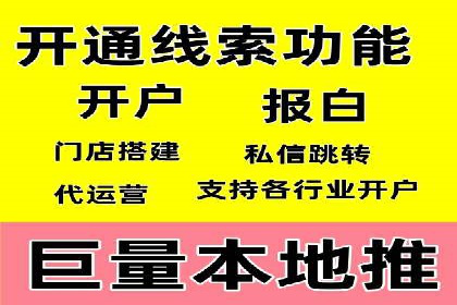 百度SEM推广实战经验：看这个品牌如何实现逆势增长